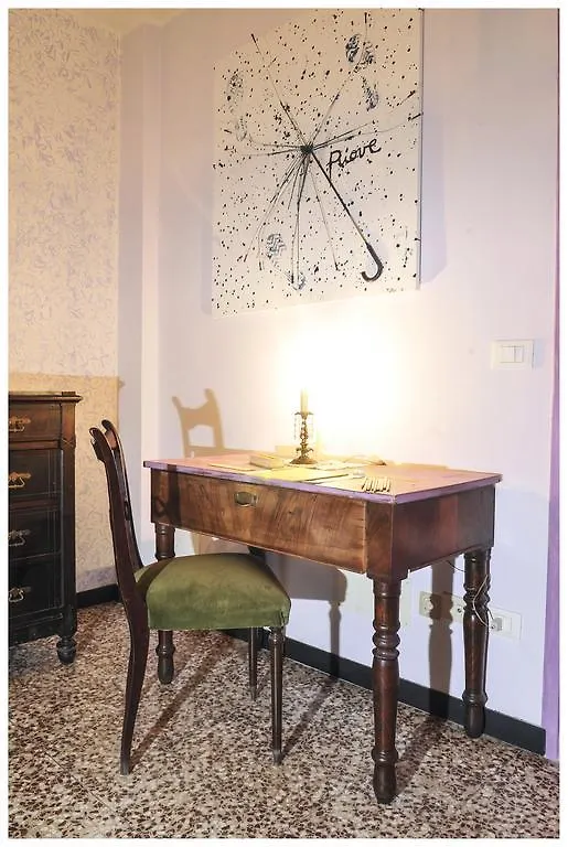 B&B Au Caruggiu Ceriale 0*,